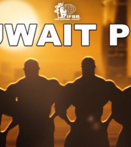 IFBB Kuwait Pro 2016 - итоги