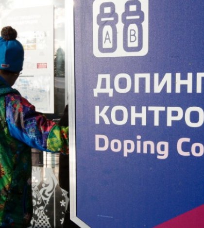 Итоги расследования WADA о российской допинговой программе