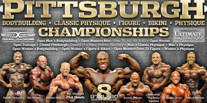 Результаты 2016 IFBB & NPC Pittsburgh Pro 