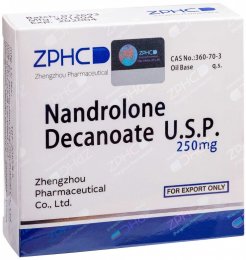 Nandrolone Decanoate (100 мг/мл)