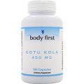 Gotu Kola 450 mg (100 капс)