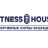 Fitness House на Маршала Говорова