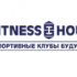 Fitness House Девяткино