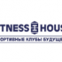 Fitness House на Савушкина