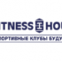Fitness House на Гашека