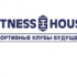Fitness House Наставников