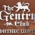 The GENTRY Club