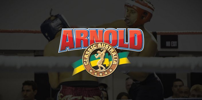 Список участников Arnold Classic Australia 2017