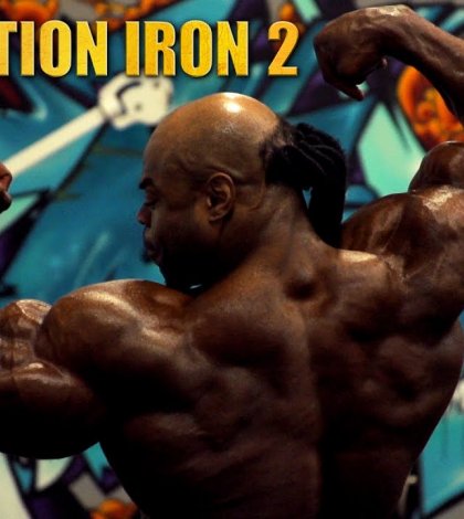 Новый трейлер Generation Iron 2 раскрывает сюжет фильма
