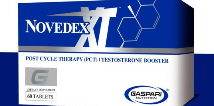 Возвращение Novedex XT от Gaspari Nutrition
