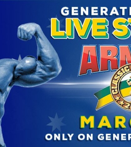 Arnold Classic Australia 2017 - трансляция
