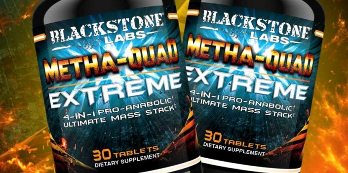 Новая формула Metha-Quad Extreme