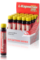 L-Carnitine 2000 plus (20 амп х 25 мл)