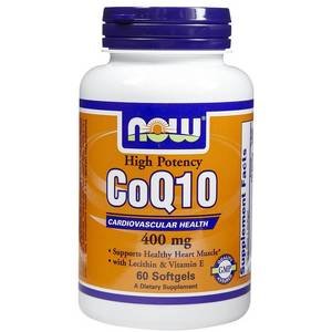 CoQ10 400 mg (60 гел капс)
