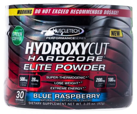 Hydroxycut Powder (83 гр)
