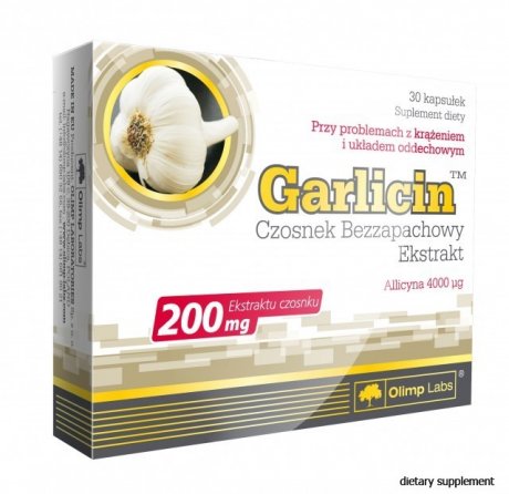 Garlicin (30 капс)