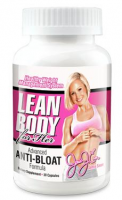 Advanced Anti-Bloat Formula (30 капс)