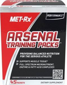 Arsenal Training Packs (45 пак)