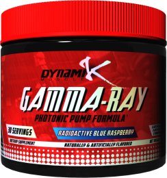 Gamma Ray (240 гр)