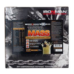 Turbo Mass (2800 гр)