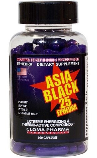 Asia Black (100 капс)