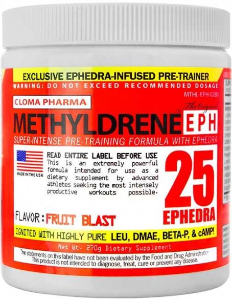 Methyldrene EPH (270 гр)