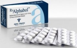 Alphabol (10 мг)