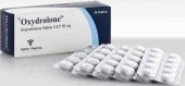 Oxydrolone (50 мг)