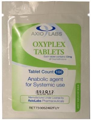 Oxyplex (50 мг)