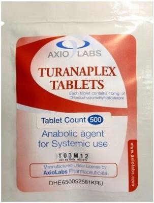 Turanaplex (10 мг)
