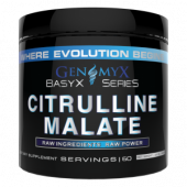 Citrulline Malate (120 гр)