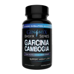 Garcinia Cambogia (60 капс)