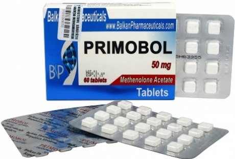 Primobol (50 мг)