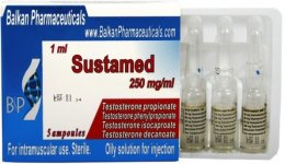 Sustamed (250 мг/мл)