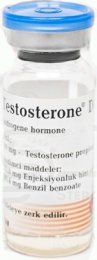 Testosterone Depot (propionate) (100 мг/мл)