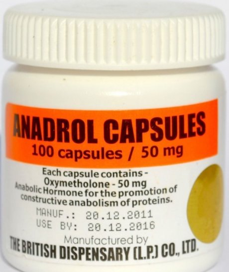 Anadrol (50 мг)