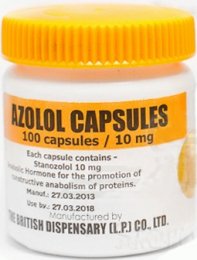 Azolol (10 мг)
