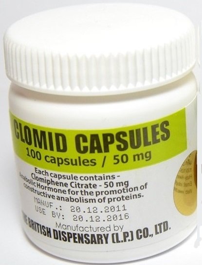 Clomid (50 мг)