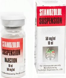 Stanozolol Suspension (50 мг/мл)