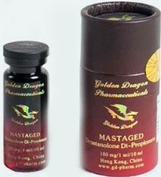 Mastaged (100 мг/мл)