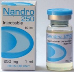 Nandro (250 мг/мл)
