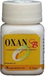Oxan SB (10 мг)