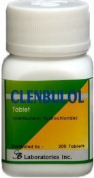 Clenbulol (0.02 мг)