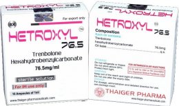 Hetroxyl (76.5 мг/мл)