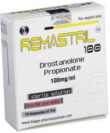 Remastril (100 мг/мл)