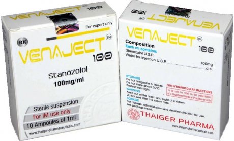 Venaject 100 (100 мг/мл)