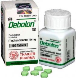 Debolon (10 мг)