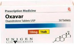 Oxavar (10 мг)