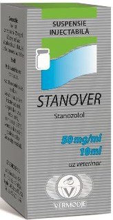 Stanover (50 мг/мл)