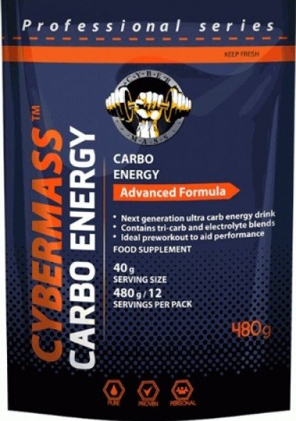 Cybermass Carbo Energy (480 гр)